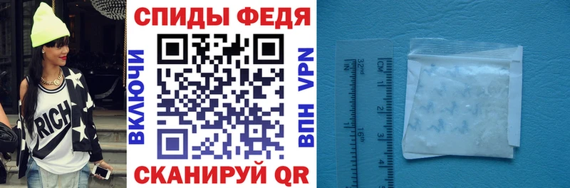 АМФ Розовый  что такое   Рязань 