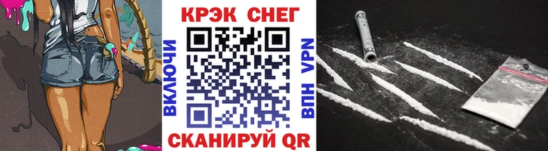 как найти закладки  Рязань  COCAIN Колумбийский 