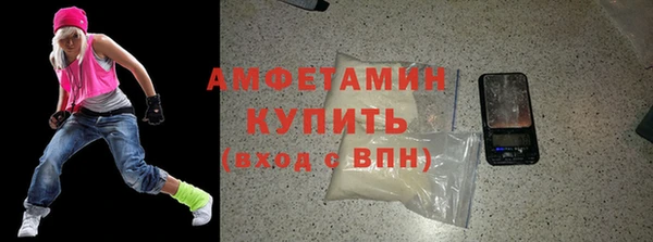 наркотики Дмитровск