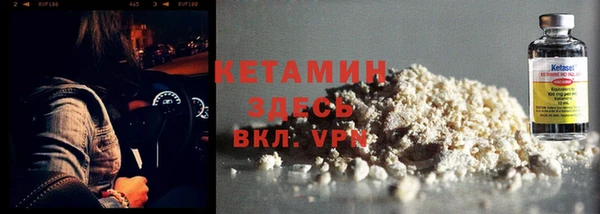 наркотики Дмитров