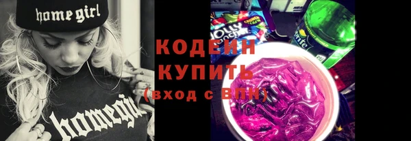 наркотики Дмитров