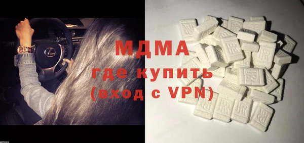 гидра Дмитриев