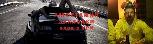 наркотики Дмитровск