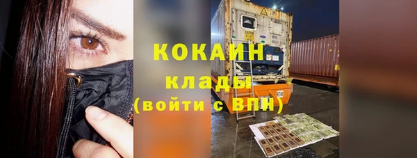 наркотики Дмитровск