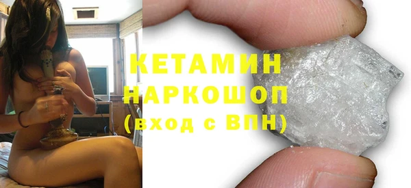 наркотики Дмитров