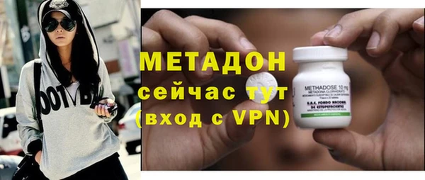 гидра Дмитриев