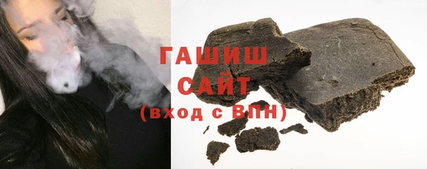 гидра Дмитриев
