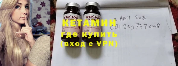 гидра Дмитриев