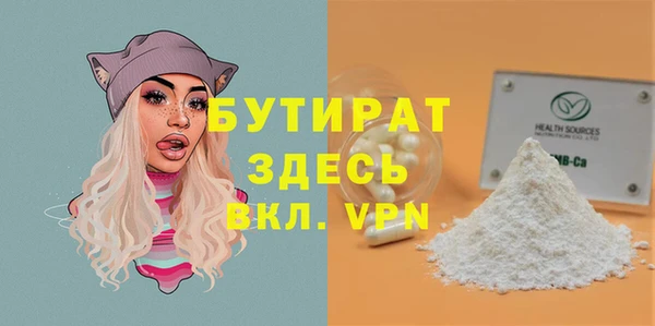 наркотики Дмитровск