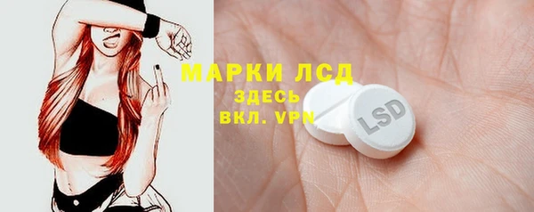 гидра Дмитриев