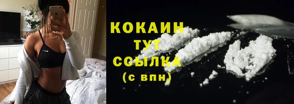 наркотики Дмитров