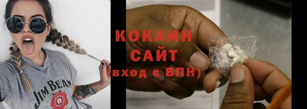 наркотики Дмитровск