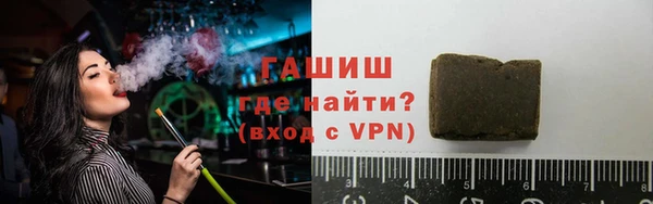 наркотики Дмитровск
