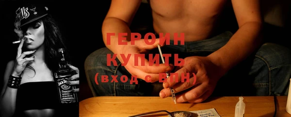 наркотики Дмитровск