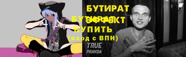 наркотики Дмитровск