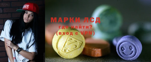 наркотики Дмитров