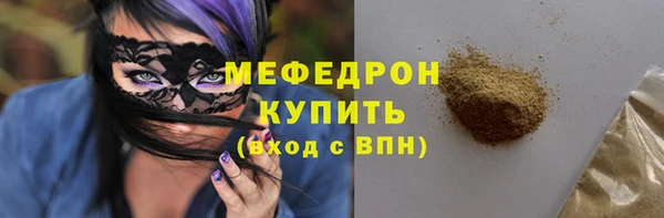 наркотики Дмитров