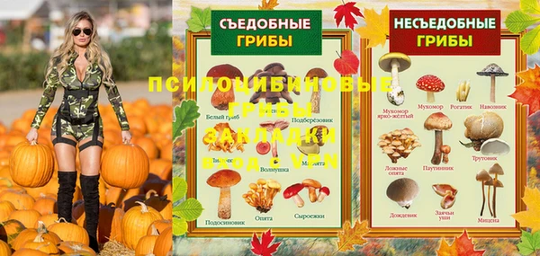 наркотики Дмитровск