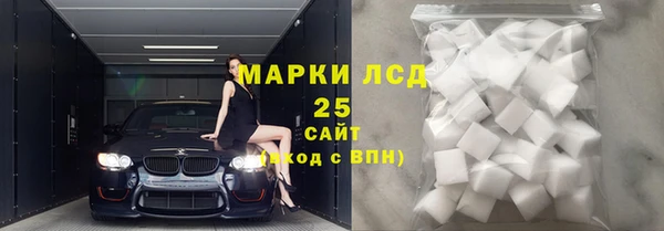 наркотики Дмитровск