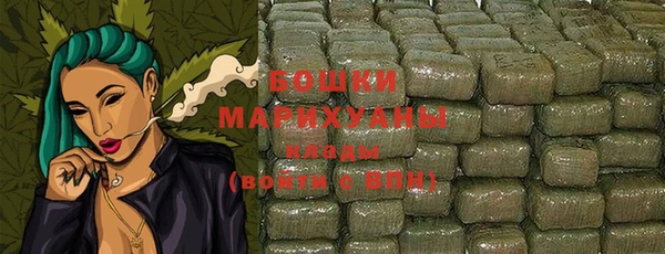 наркотики Дмитров
