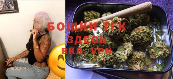 наркотики Дмитровск