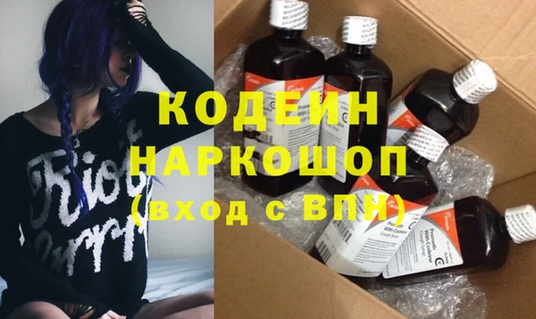 наркотики Дмитровск