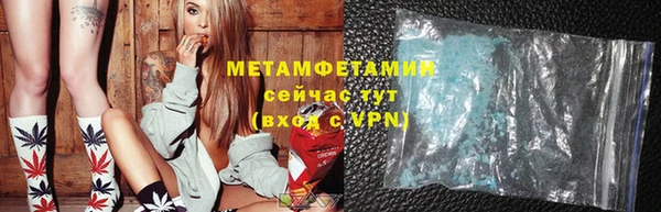 наркотики Дмитровск