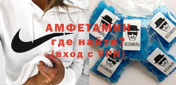 наркотики Дмитров