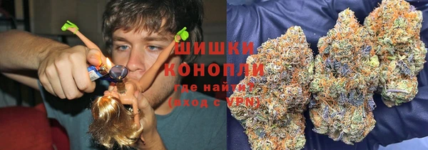 наркотики Дмитров