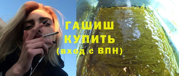 наркотики Дмитров