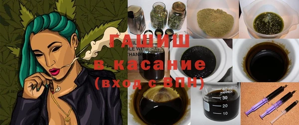 наркотики Дмитров