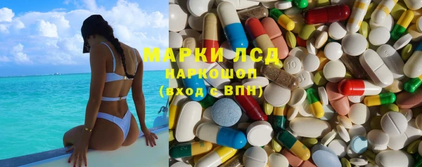 наркотики Дмитров
