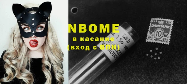гидра Дмитриев