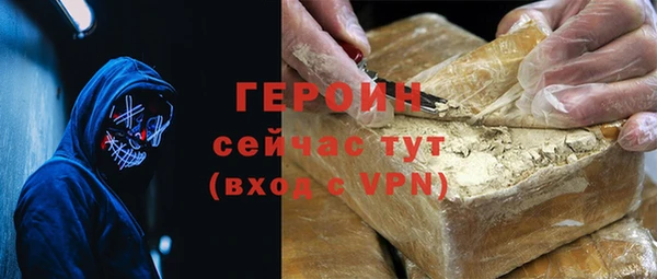 наркотики Дмитровск