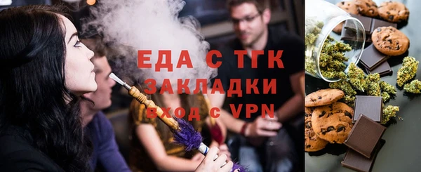 гидра Дмитриев