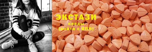 гидра Дмитриев