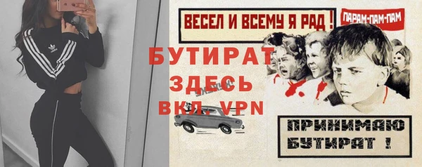 наркотики Дмитровск