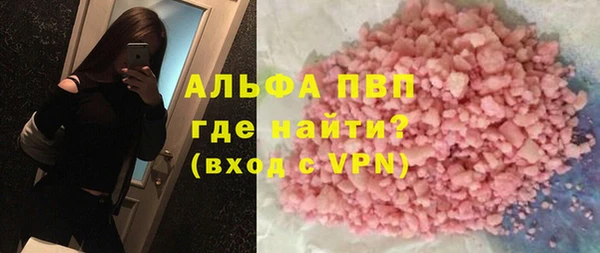 гидра Дмитриев