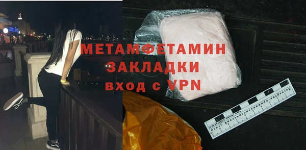 гидра Дмитриев