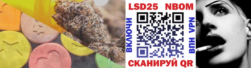 ЛСД экстази кислота  наркота  Рязань 
