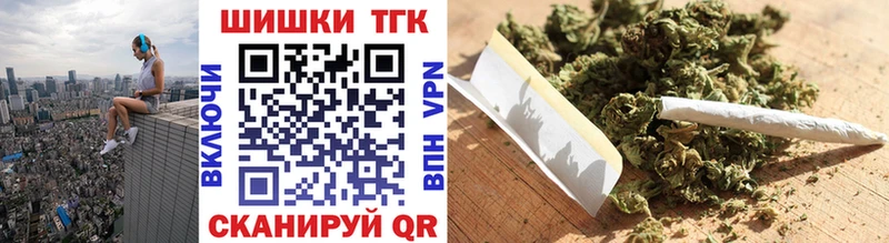 Шишки марихуана LSD WEED  как найти закладки  Рязань 